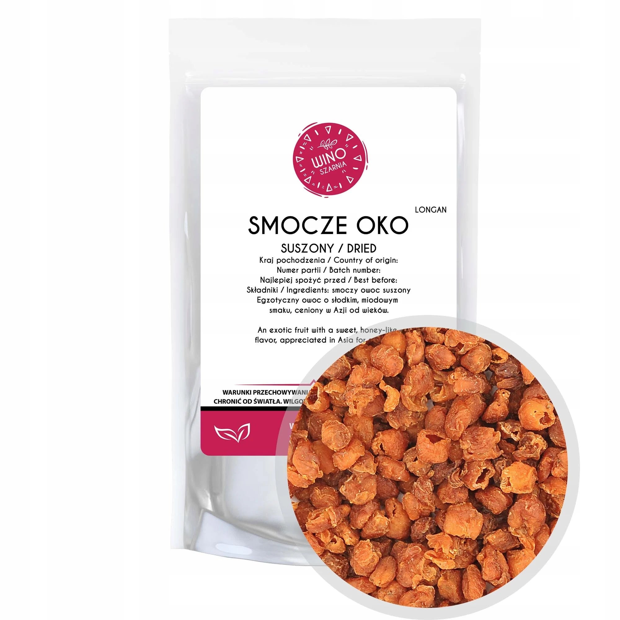 Longan Uscat Dragon Eye 50g - Fruct Exotic Gustare Sănătoasă Naturală