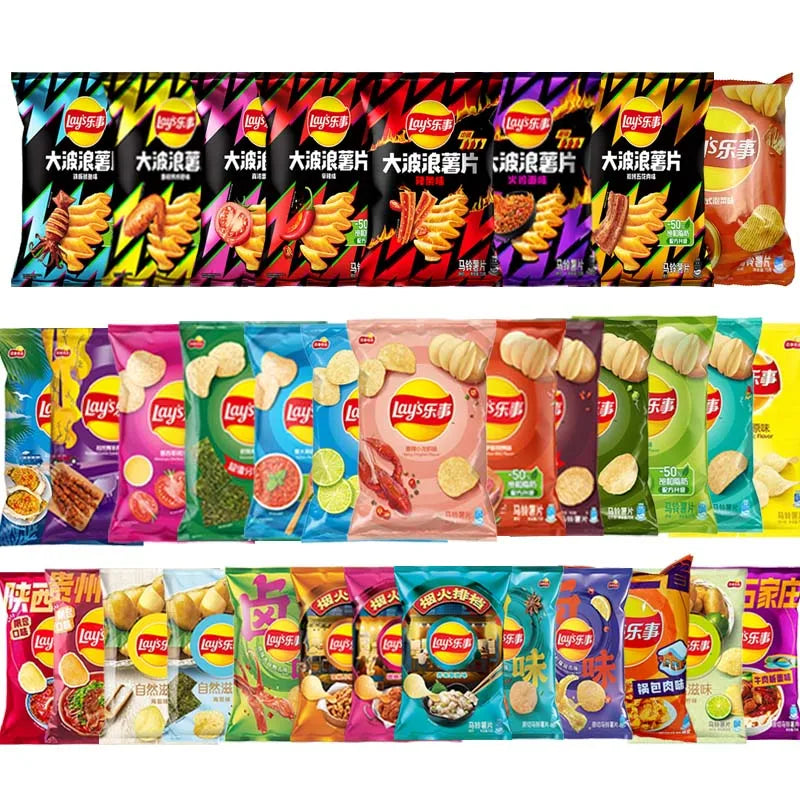 Chips Lay's Ondulate 65/70g x2 Pachete - Snack Delicios la Birou