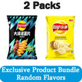 Chips Lay's Ondulate 65/70g x2 Pachete - Snack Delicios la Birou