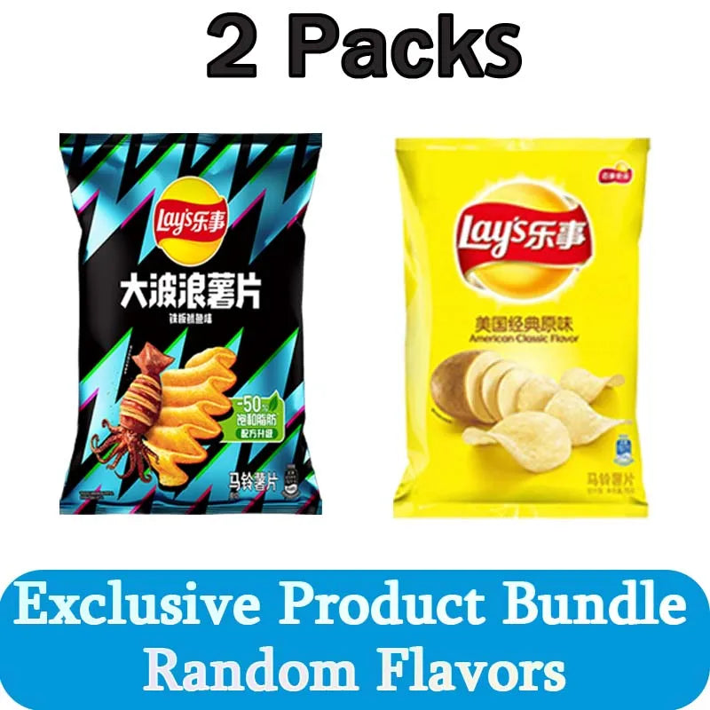 Chips Lay's Ondulate 65/70g x2 Pachete - Snack Delicios la Birou