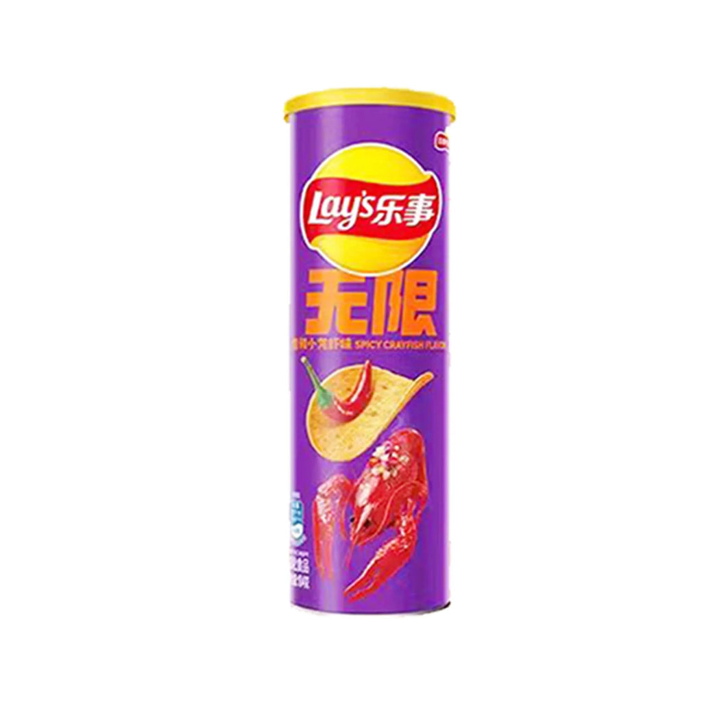 Chips Lay's 90g x3 Borcane - Snack Pufos pentru TV și Birou